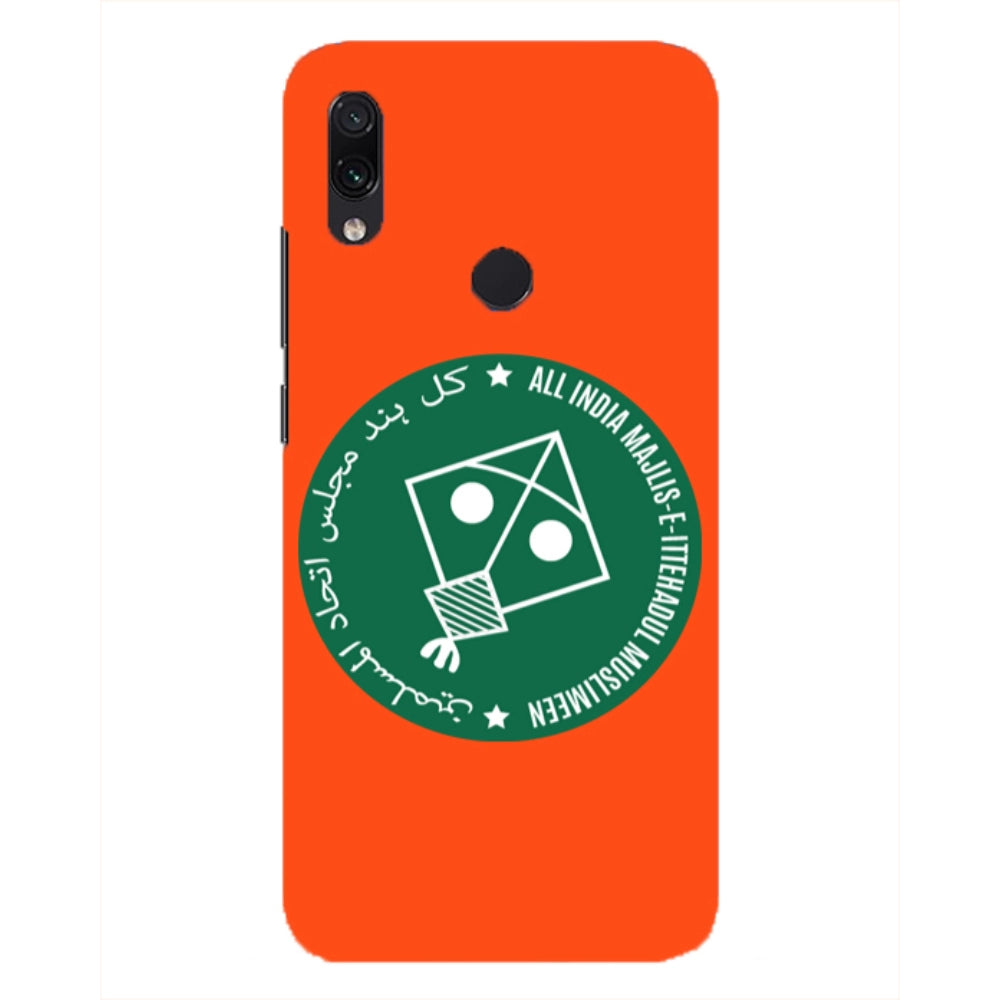 Printed AIMEIM Party Symbol Hard Mobile Case Cover