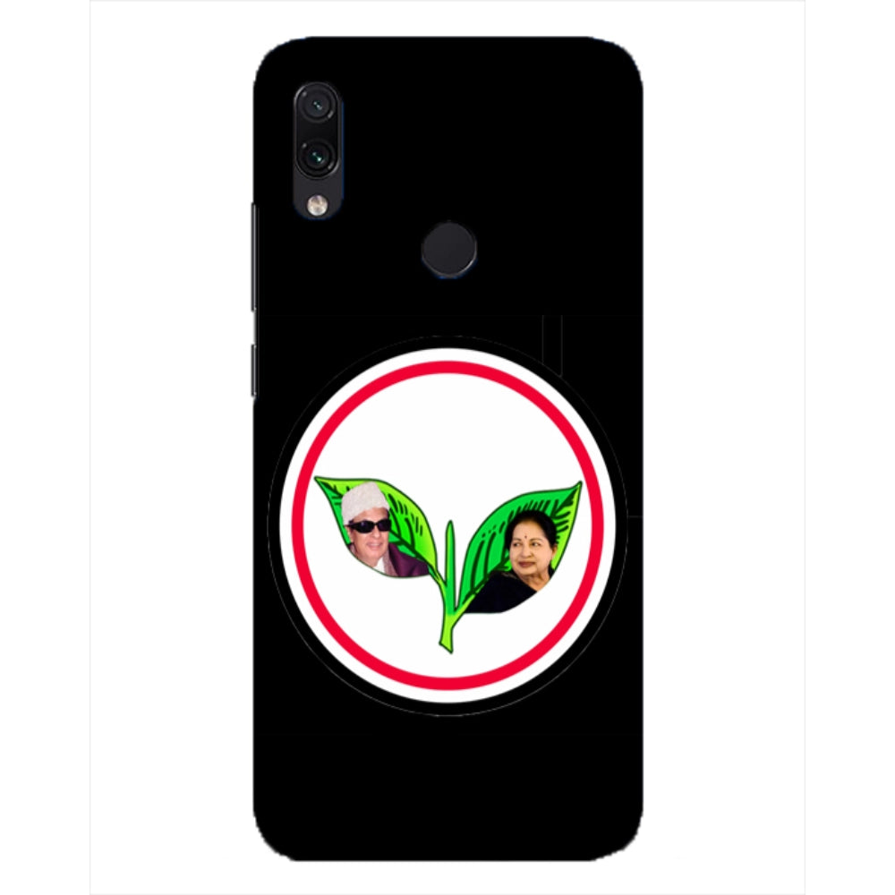 Printed ADMK Party Symbol Hard Mobile Case Cover