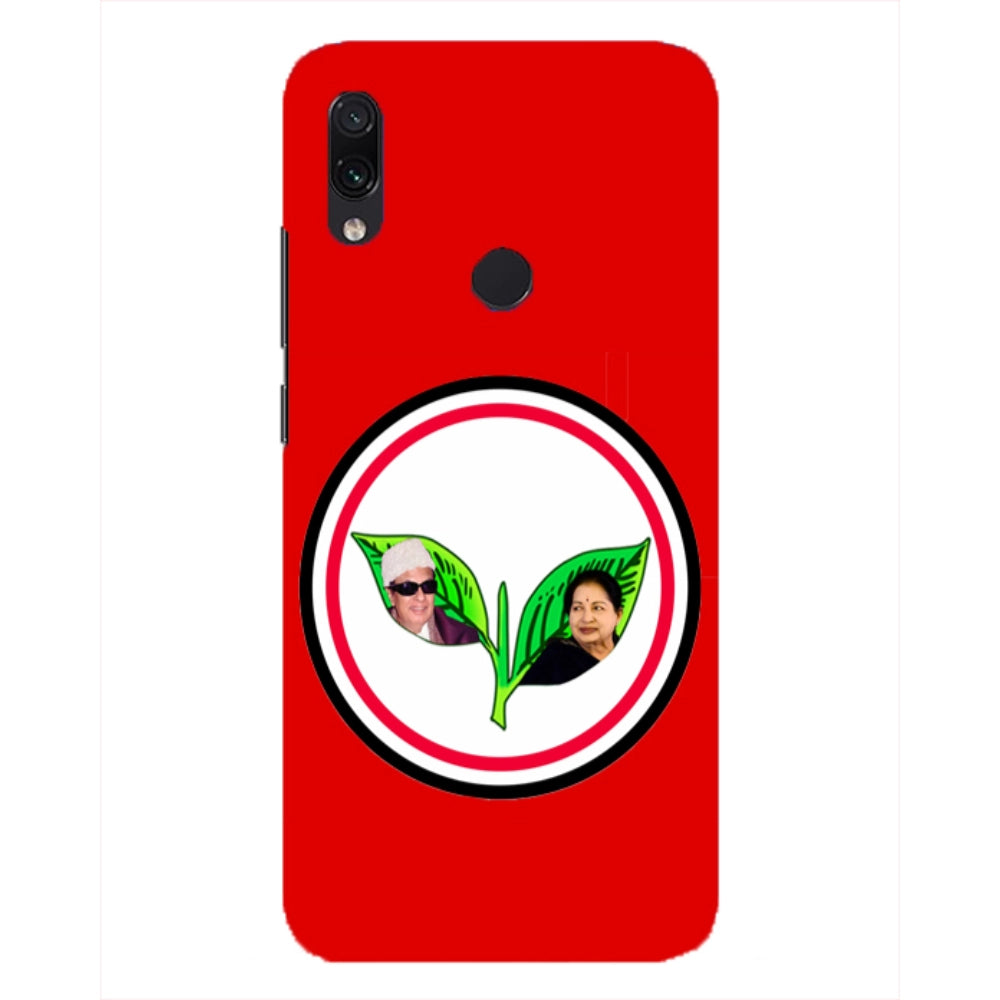 Printed ADMK Party Symbol Hard Mobile Case Cover