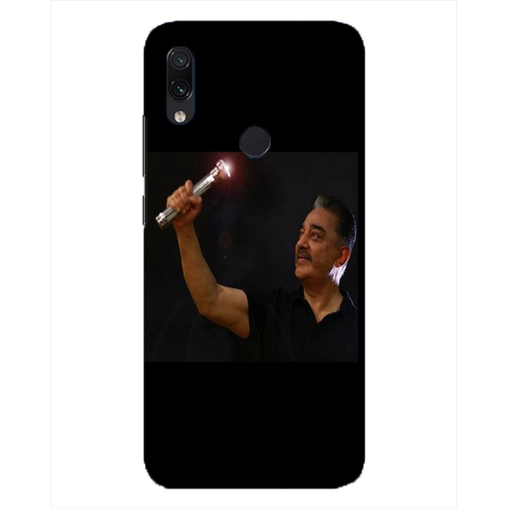 Printed Light with Kamal Hard Mobile Case Cover