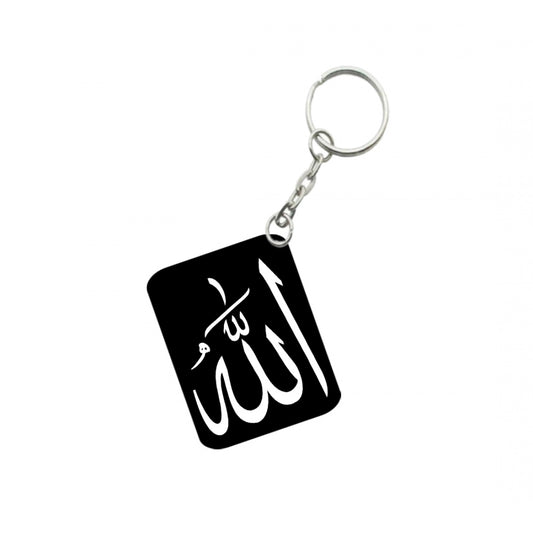 Amfyn Pack Of 3_ Allah God Of Islam One Side Printed Rectangle Designer Keychain (Black)