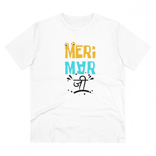 Amfyn Men's PC Cotton Meri Marji Printed T Shirt (Color: White, Thread Count: 180GSM)