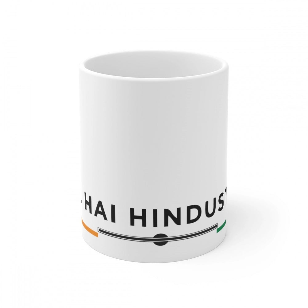 Amfyn Ceramic Dil Se Hindustani Printed Coffee Mug (Color: White, Capacity:330ml)