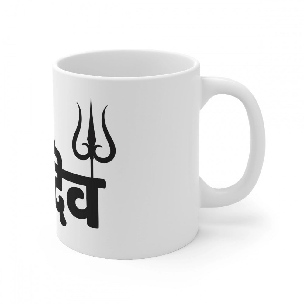 Amfyn Ceramic Har Har Mahadev Printed Coffee Mug (Color: White, Capacity:330ml)