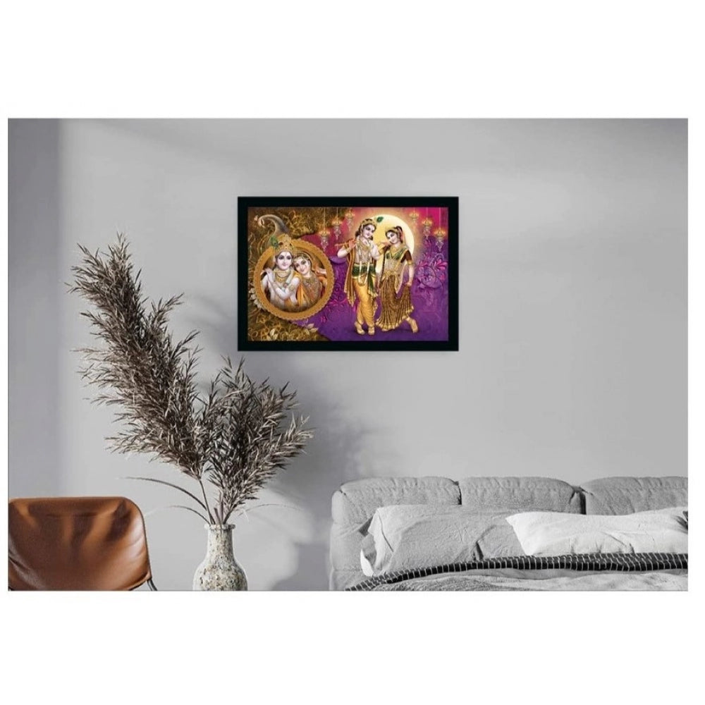 Amfyn Beautiful Radha Krishna Vinyl Sparkle Coated with Synthetic Photo Frame (Multicolor)