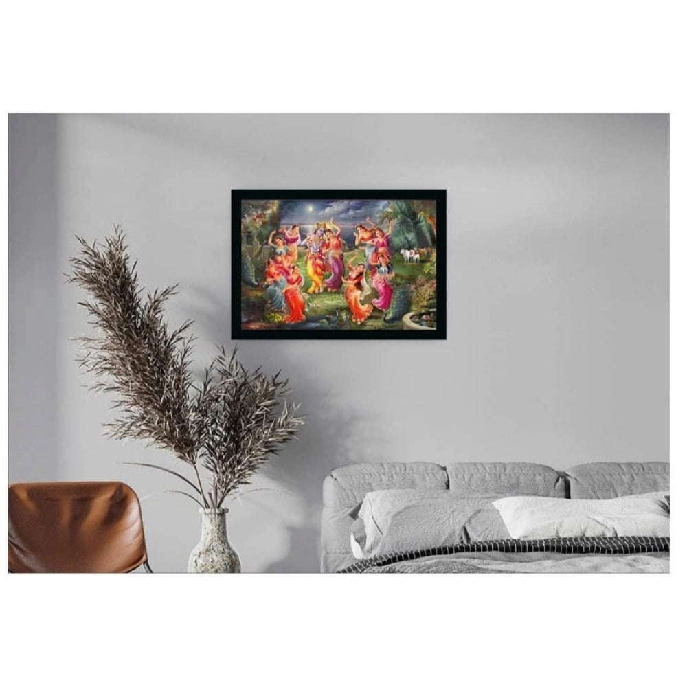 Amfyn Beautiful Radha Krishna Vinyl Sparkle Coated with Synthetic Photo Frame (Multicolor)