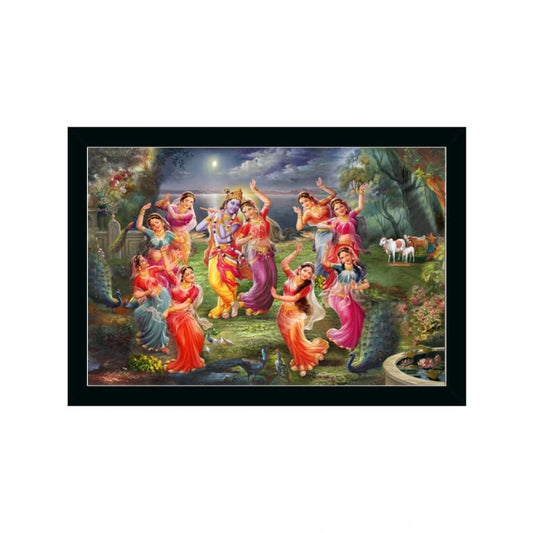 Amfyn Beautiful Radha Krishna Vinyl Sparkle Coated with Synthetic Photo Frame (Multicolor)