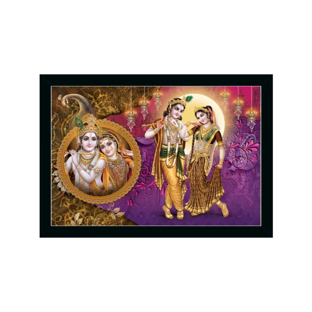 Amfyn Beautiful Radha Krishna Vinyl Sparkle Coated with Synthetic Photo Frame (Multicolor)