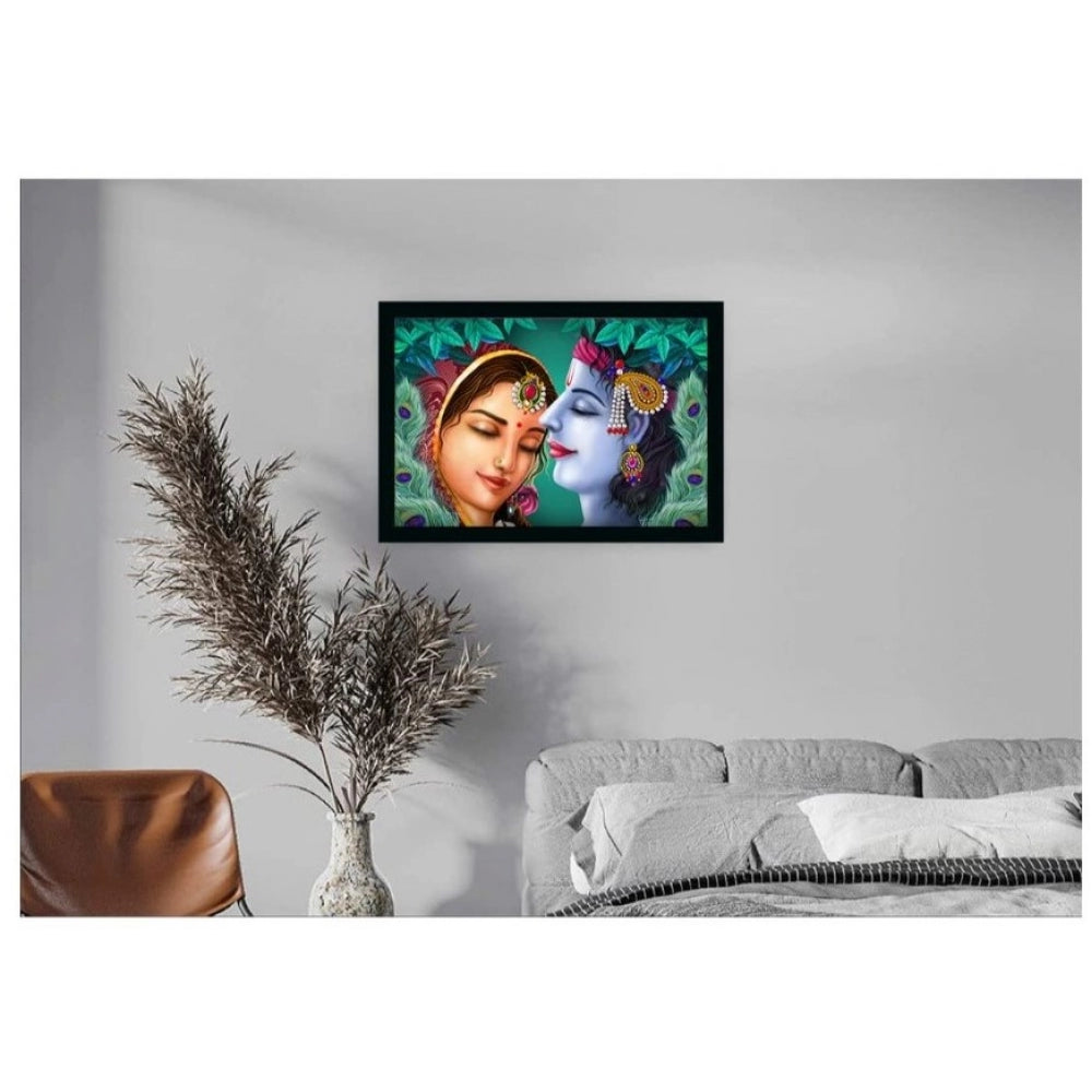 Amfyn Beautiful Radha Krishna Vinyl Sparkle Coated with Synthetic Photo Frame (Multicolor)