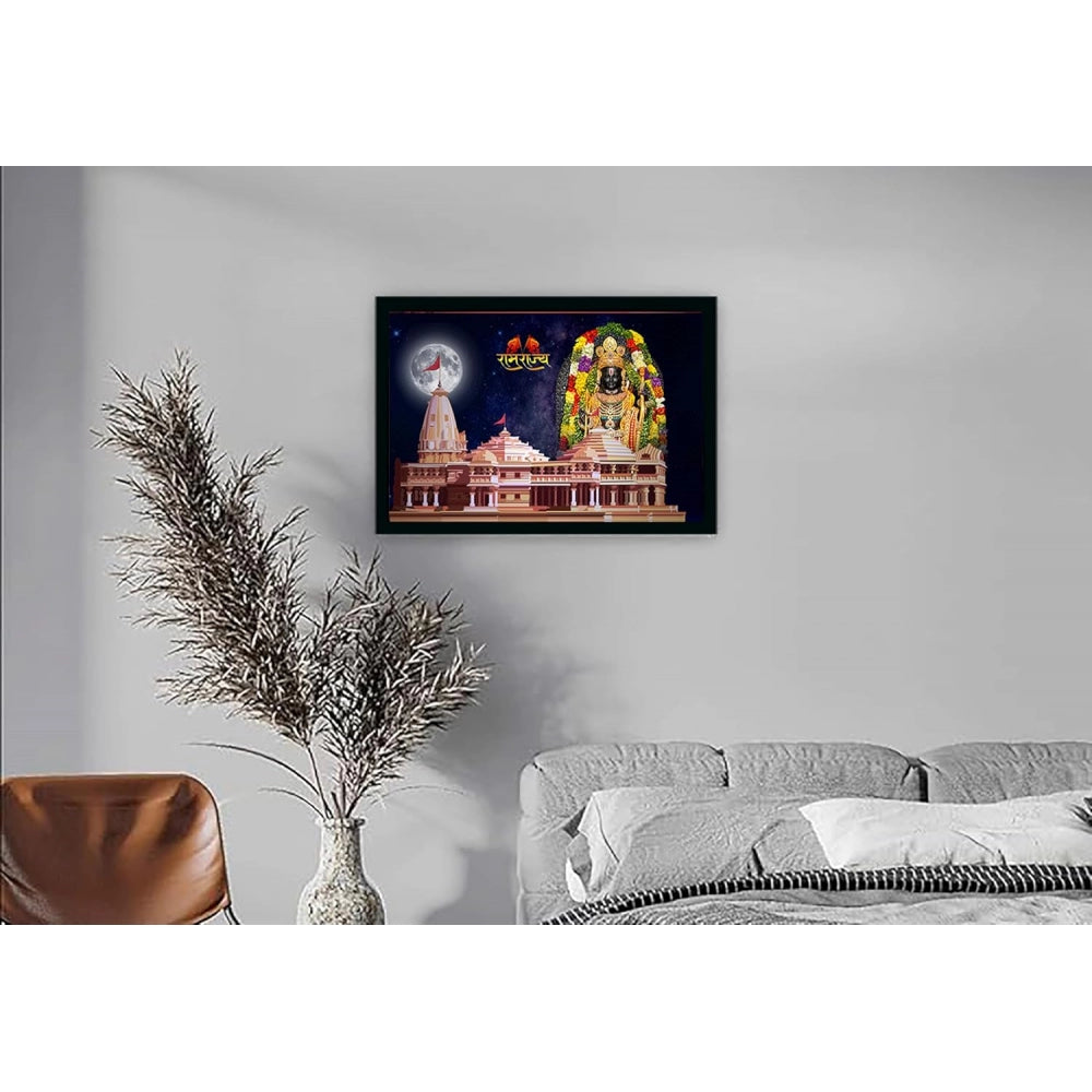 Amfyn Ayodhya ram lalla Painting with Synthetic Photo Frame (Multicolor)