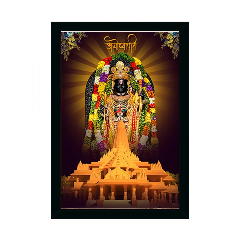 Amfyn Ayodhya ram lalla Painting with Synthetic Photo Frame (Multicolor)