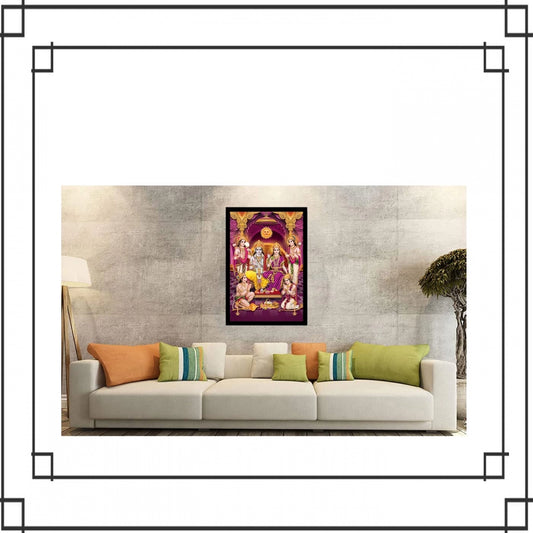 Amfyn Ayodhya Ram Mandir Painting with Synthetic Photo Frame (Multicolor)