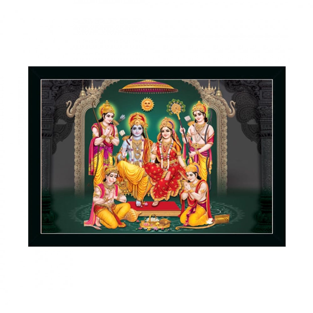 Amfyn Ayodhya Ram Mandir Painting with Synthetic Photo Frame (Multicolor)