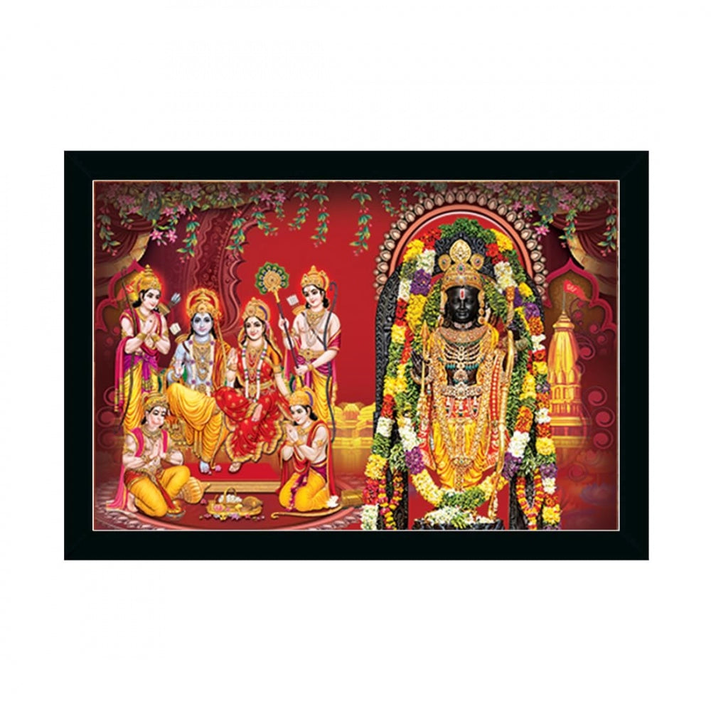 Amfyn Ayodhya ram lalla Painting with Synthetic Photo Frame (Multicolor)