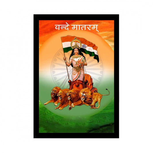 Amfyn Bharat Mata Painting with Synthetic Photo Frame (Multicolor)