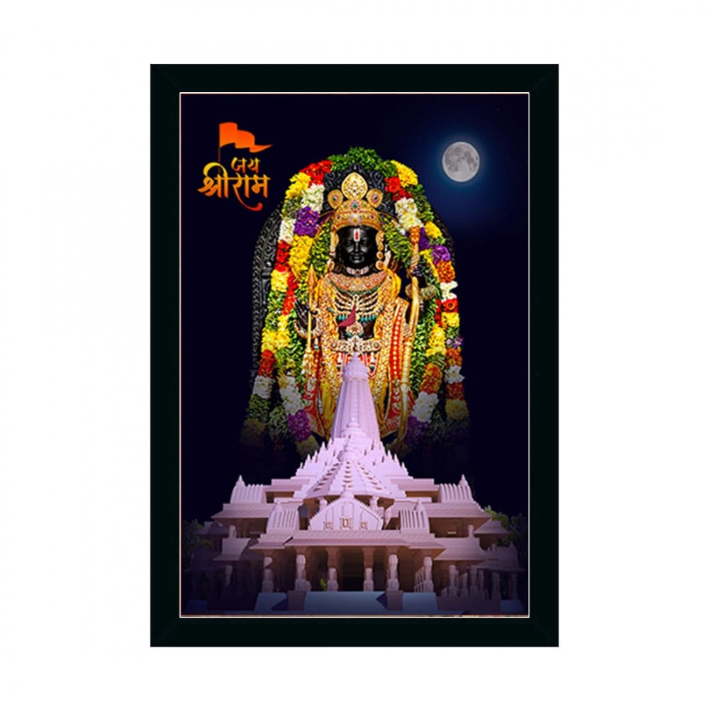 Amfyn Ayodhya ram lalla Painting with Synthetic Photo Frame (Multicolor)