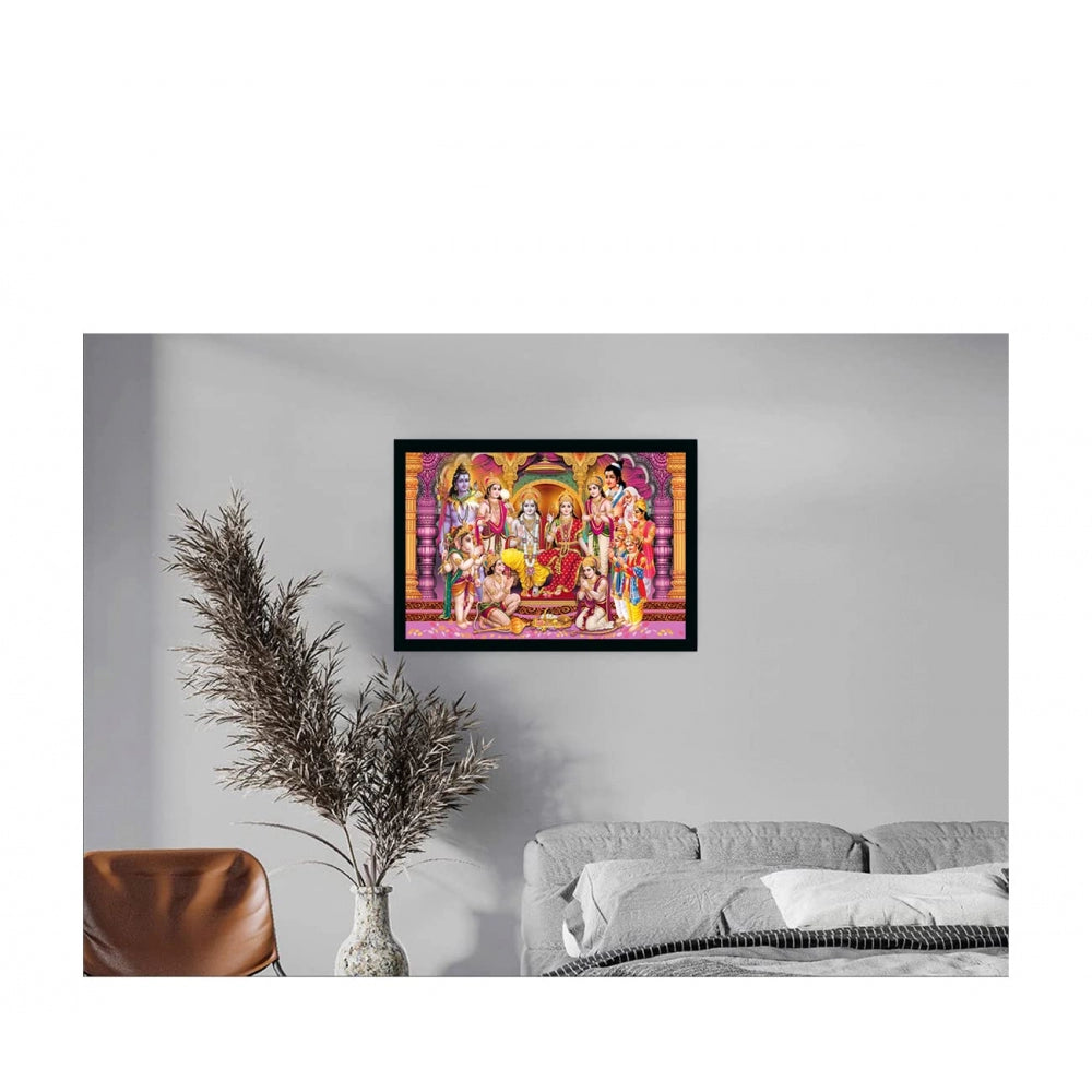 Amfyn Ayodhya Ram Mandir Painting with Synthetic Photo Frame (Multicolor)