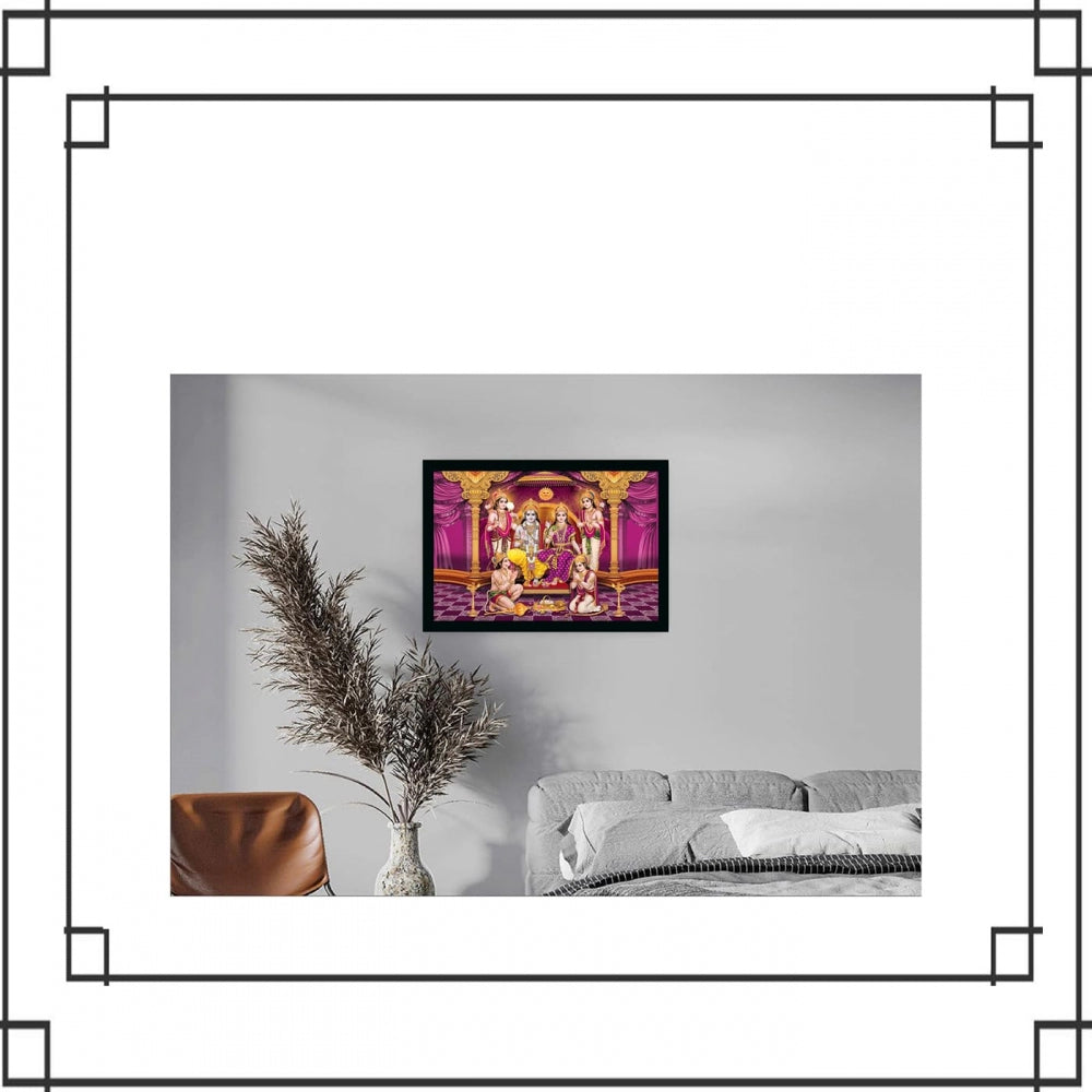 Amfyn Ayodhya Ram Mandir Painting with Synthetic Photo Frame (Multicolor)