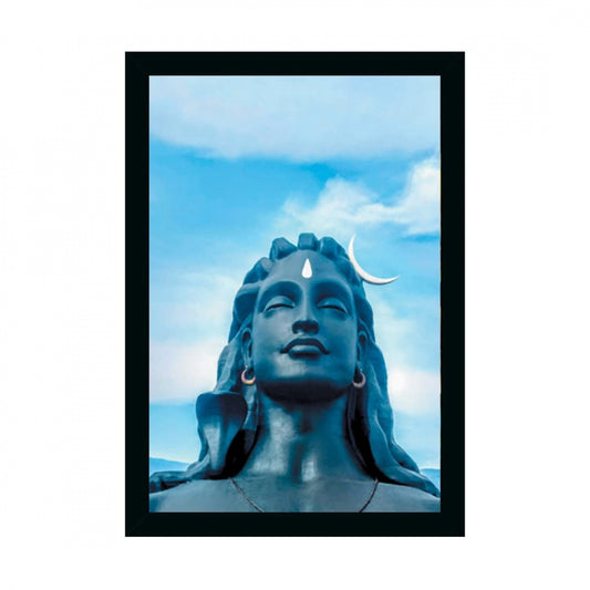 Amfyn Adiyogi Mahakal Painting with Synthetic Photo Frame (Multicolor)