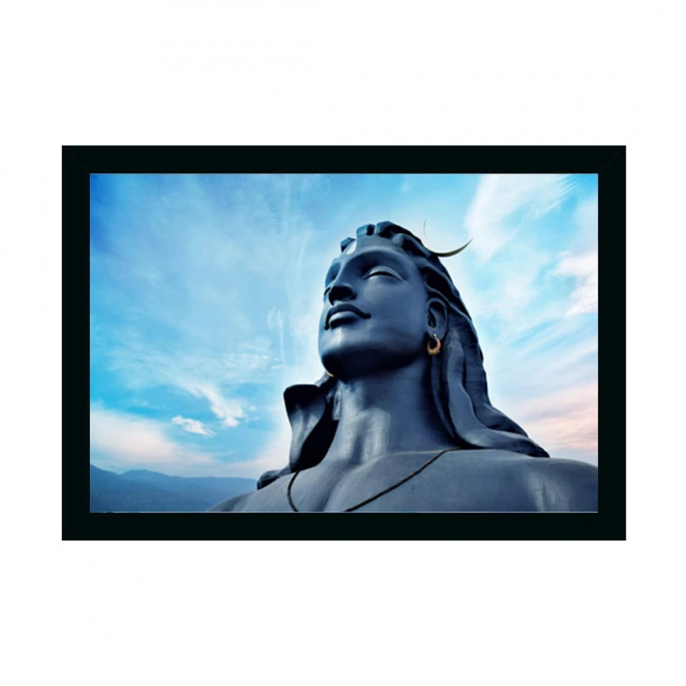 Amfyn Adiyogi Mahakal Painting with Synthetic Photo Frame (Multicolor)