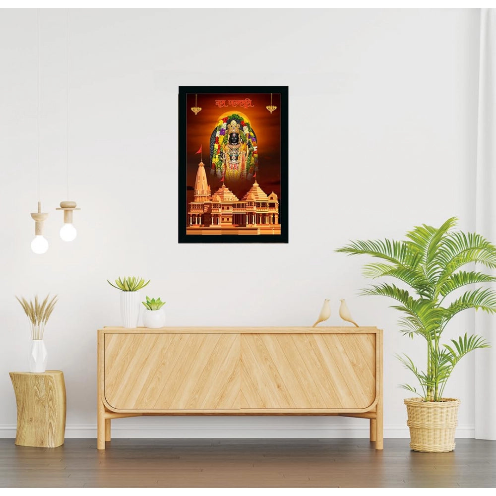 Amfyn Ayodhya ram lalla Painting with Synthetic Photo Frame (Multicolor)