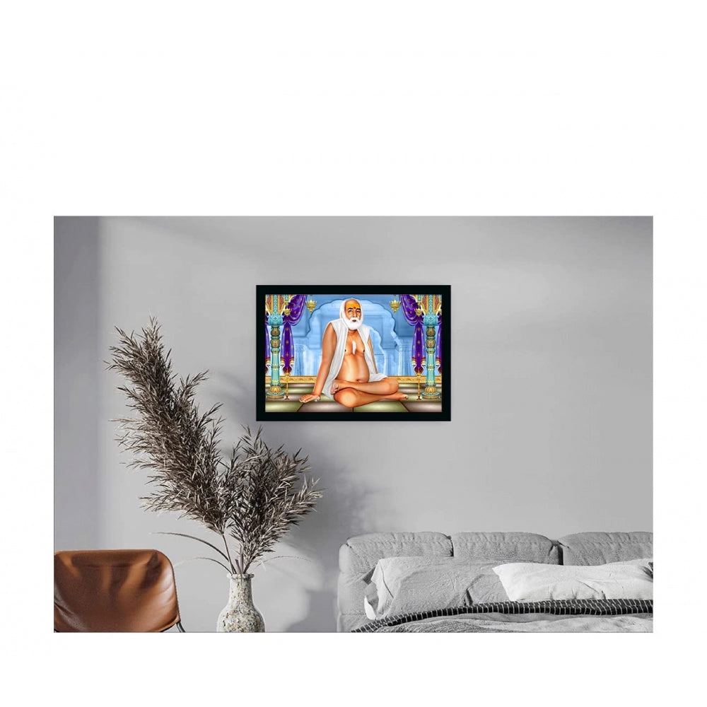 Amfyn Bapasitaram Painting with Synthetic Photo Frame (Multicolor)