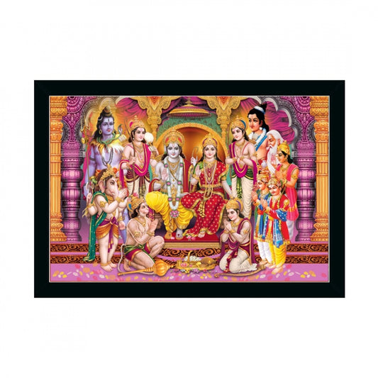 Amfyn Ayodhya Ram Mandir Painting with Synthetic Photo Frame (Multicolor)