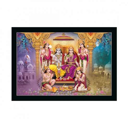 Amfyn Ayodhya Ram Mandir Painting with Synthetic Photo Frame (Multicolor)