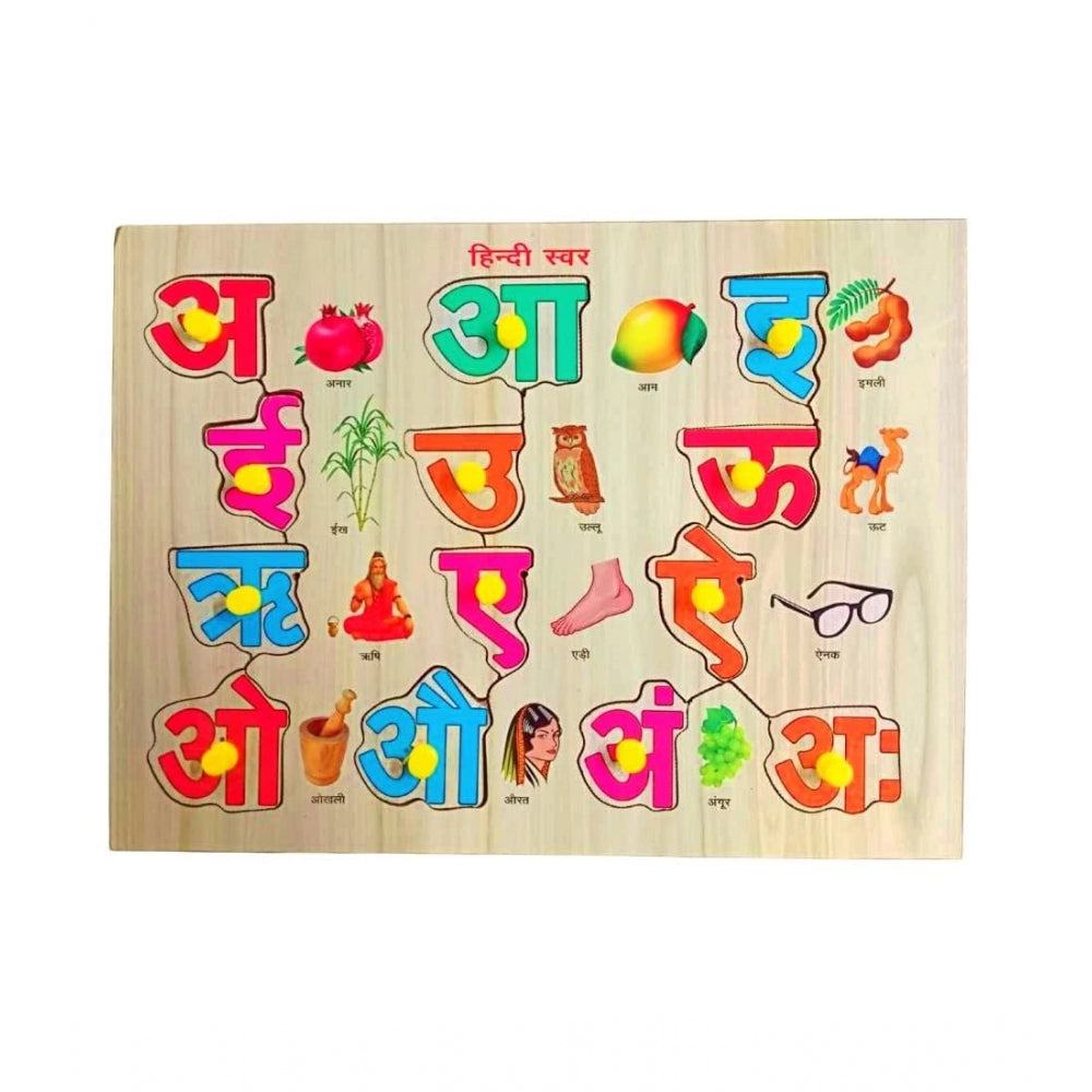 Amfyn Wooden Educational Learning Toy Wooden Puzzle Board Hindi Wovel (Wood Color)