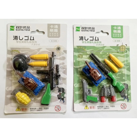 Pack Of_2 Military Design Pencil Erasers | Rubber | Stationery | 3+ Years